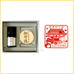 香りのお守り（ウッドチップセット）